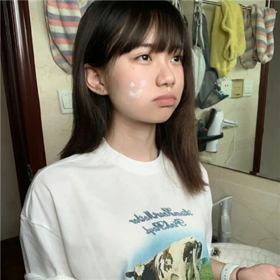 浙江伴游女生符皓月的资料